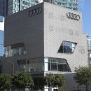 대도가스 이미지