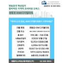 (주)디지털엠