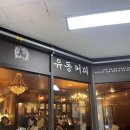 센텀커피 이미지