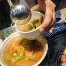 화돌 이미지