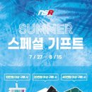 NSR의정부점 이미지
