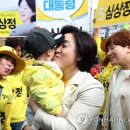 안녕,아이야 이미지