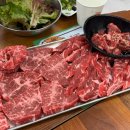 서동대로 8809번길 1 | 장호원 맛집 고기집 단체모임장소추천 조왔소