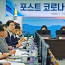 태백노래연습장 이미지