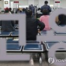 황지중학교 이미지