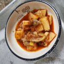 미가매생이굴국밥 | 대구 굴국밥 맛집 미가매생이 : 현지인 추천 뜨끈한 보양식과 굴전 후기, 주차, 가격