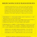 지하2층 다목적실 이미지