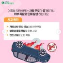 아성자동차서비스 이미지