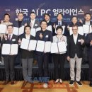 PC 팝 이미지