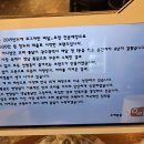 오빠통닭수완직영점 이미지