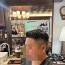 버프먼바버샵 이미지