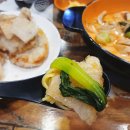 도깨비 마라탕 이미지