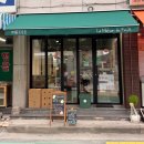 노원과일가게 메종프루트, 중계동 컵과일믹스와 수제청 딸기우유 후기