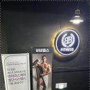 비비시스템 이미지