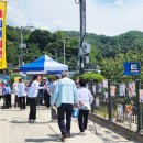 청송군치매안심센터 이미지