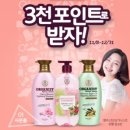 에스케이오케이충전소 이미지