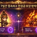 오디세이 이미지