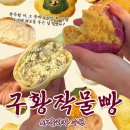 정남푸드 이미지