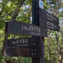 오랜만에, 정말 오랜만에 경주 남산을 찾아- 2023년 9월 9일