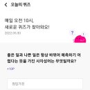 리브플러스 이미지