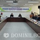 진미 이미지
