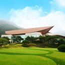 그린힐 컨트리클럽 이미지