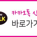 (주)아이디투어 이미지