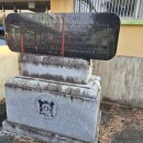 하북초등학교 이미지