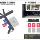 주헤어페이스 네이버블로그