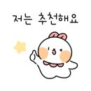 콩자루콩나물국밥