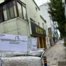 화명맑은내과의원 이미지