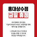 카이정헤어 홍대상수점 이미지