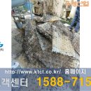 우영산업(주) | 우영산업 냉각탑 공사 작업후기 !!