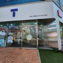 지에스25 수송본점 네이버블로그