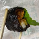 싸다김밥애오개역점 이미지