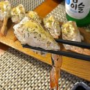 베스트프레즐칠곡 | [락참치연어 | 대구칠곡점] 대구 연어, 참치 맛집 :: 또또간집 / 포장 배달 가능