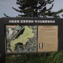 서림경로당 이미지