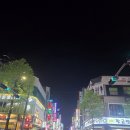 심곡천공원 | 5월 데이트 코스 부천시 심곡천 야간 데이트 걷기 좋은 공원