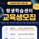 1304 웹이코노미