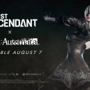 (주)에버레이드서울 이미지