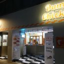 꾸브라꼬수성 이미지
