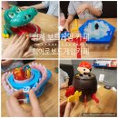 히어로보드게임카페범계점 이미지