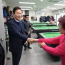 덕산동경로당 이미지
