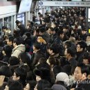 출근길 이미지