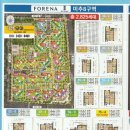 미추공인중개사사무소 이미지