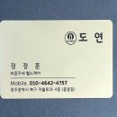 바른헬스케어 이미지