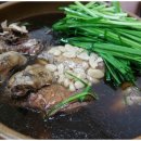 사랑방호프식당