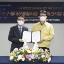 보수종합시장 이미지