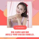 도도성형외과의원 이미지