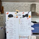 만난상점 네이버블로그